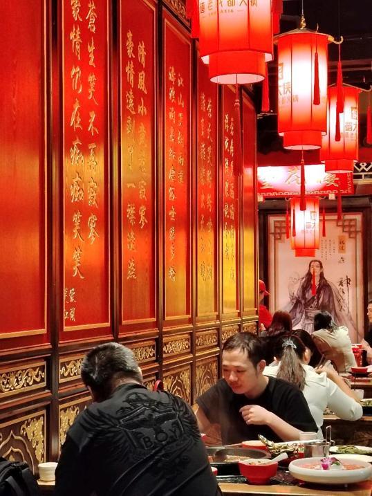 Photo of Shu Da Xia 蜀大侠 @ Suria Sabah - Kota Kinabalu, Sabah, Malaysia