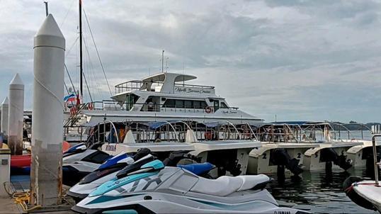 Photo of North Borneo Cruises - Kota Kinabalu, Sabah, Malaysia