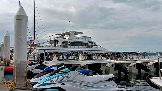 Photo of North Borneo Cruises - Kota Kinabalu, Sabah, Malaysia
