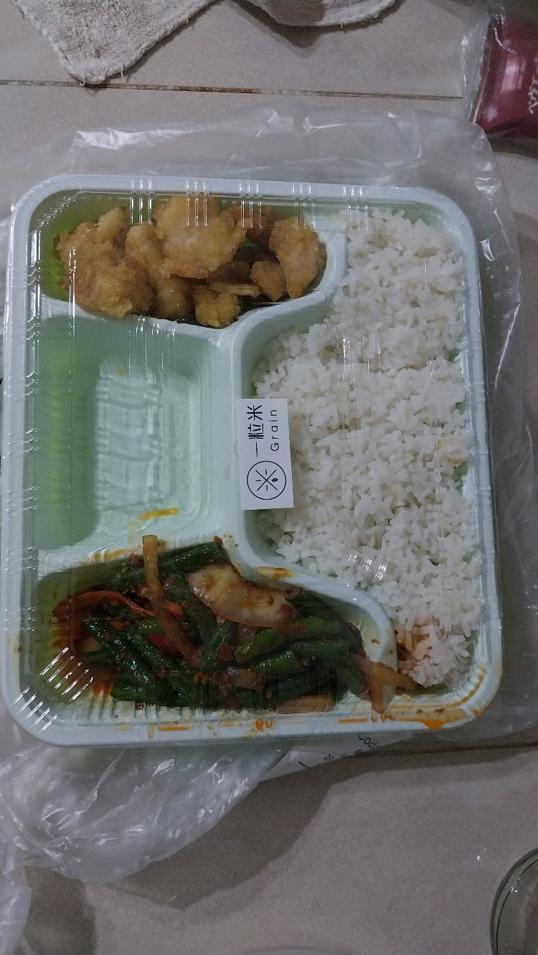 Photo of Grain 一粒米 - Kota Kinabalu, Sabah, Malaysia