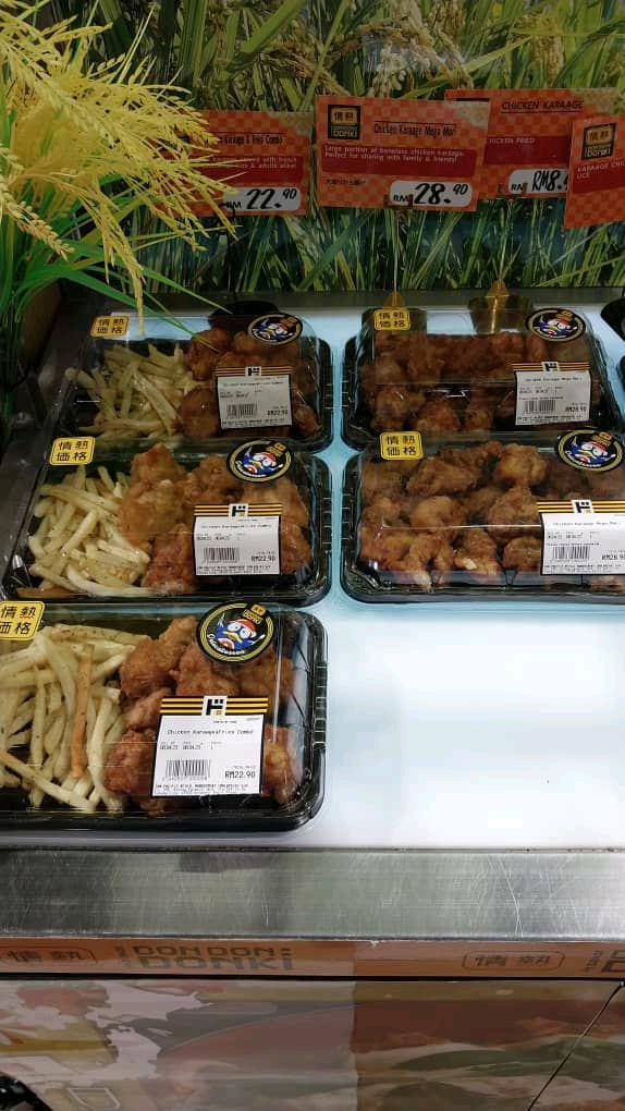 Photo of JONETZ by DON DON DONKI - Sunway Pyramid - Selangor, Selangor, Malaysia