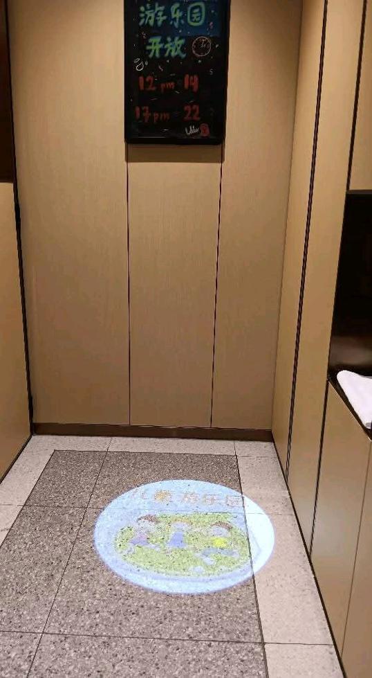 Photo of Hai Di Lao Imago KK - Kota Kinabalu, Sabah, Malaysia