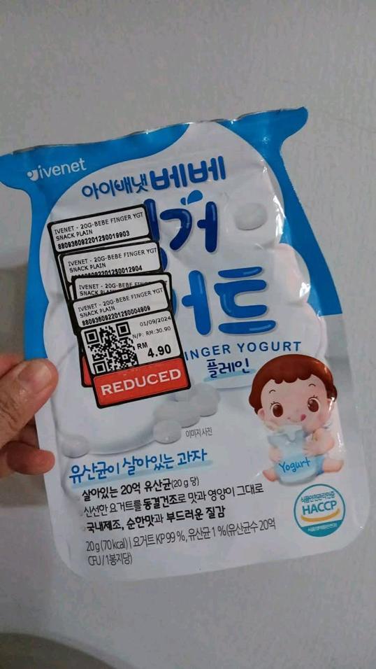 Photo of Tong Hing Supermarket - Kota Kinabalu, Sabah, Malaysia