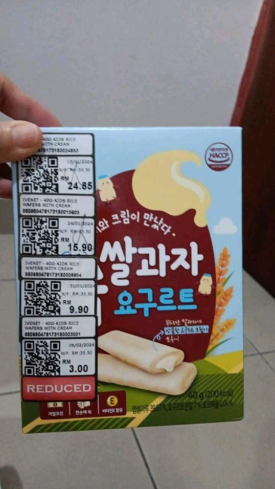 Photo of Tong Hing Supermarket - Kota Kinabalu, Sabah, Malaysia