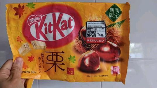 Photo of Tong Hing Supermarket - Kota Kinabalu, Sabah, Malaysia