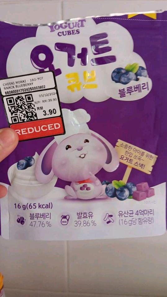 Photo of Tong Hing Supermarket - Kota Kinabalu, Sabah, Malaysia