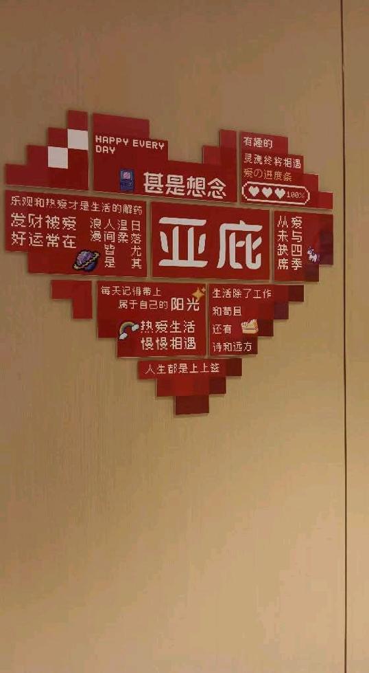 Photo of Hai Di Lao Imago KK - Kota Kinabalu, Sabah, Malaysia