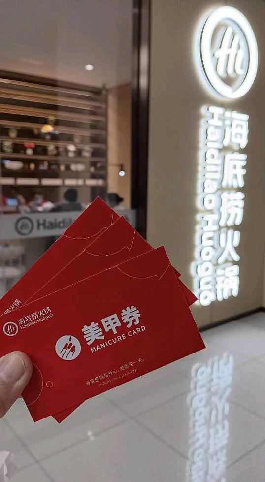 Photo of Hai Di Lao Imago KK - Kota Kinabalu, Sabah, Malaysia