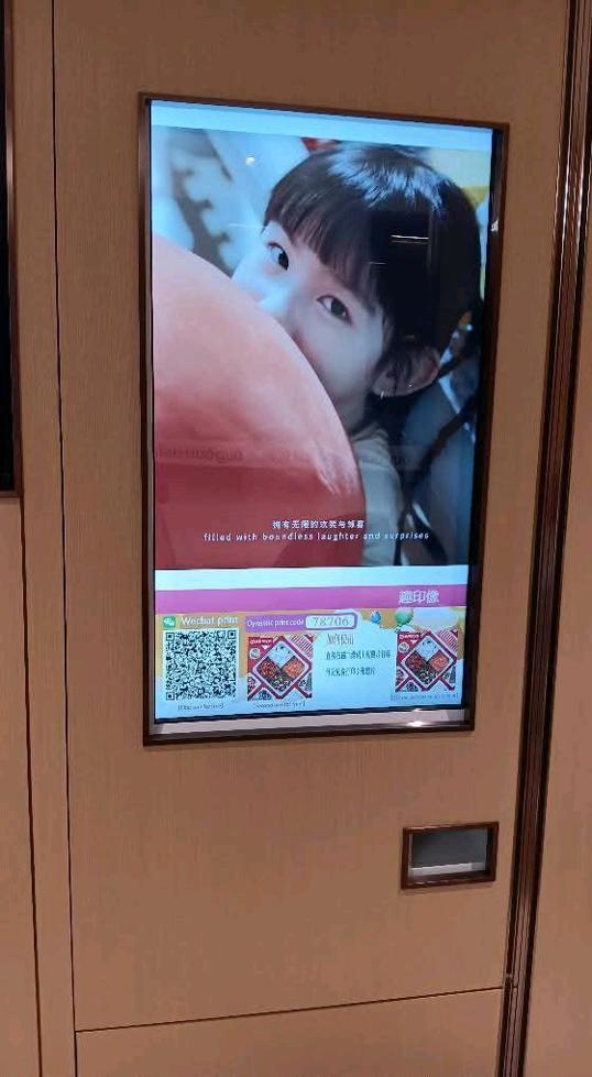 Photo of Hai Di Lao Imago KK - Kota Kinabalu, Sabah, Malaysia