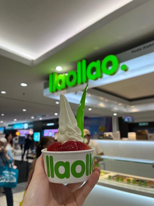 Photo of llao llao @ Suria Sabah - Kota Kinabalu, Sabah, Malaysia
