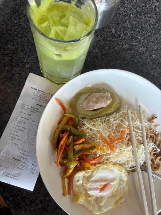 Photo of Fook Yuen Kolombong - Kota Kinabalu, Sabah, Malaysia