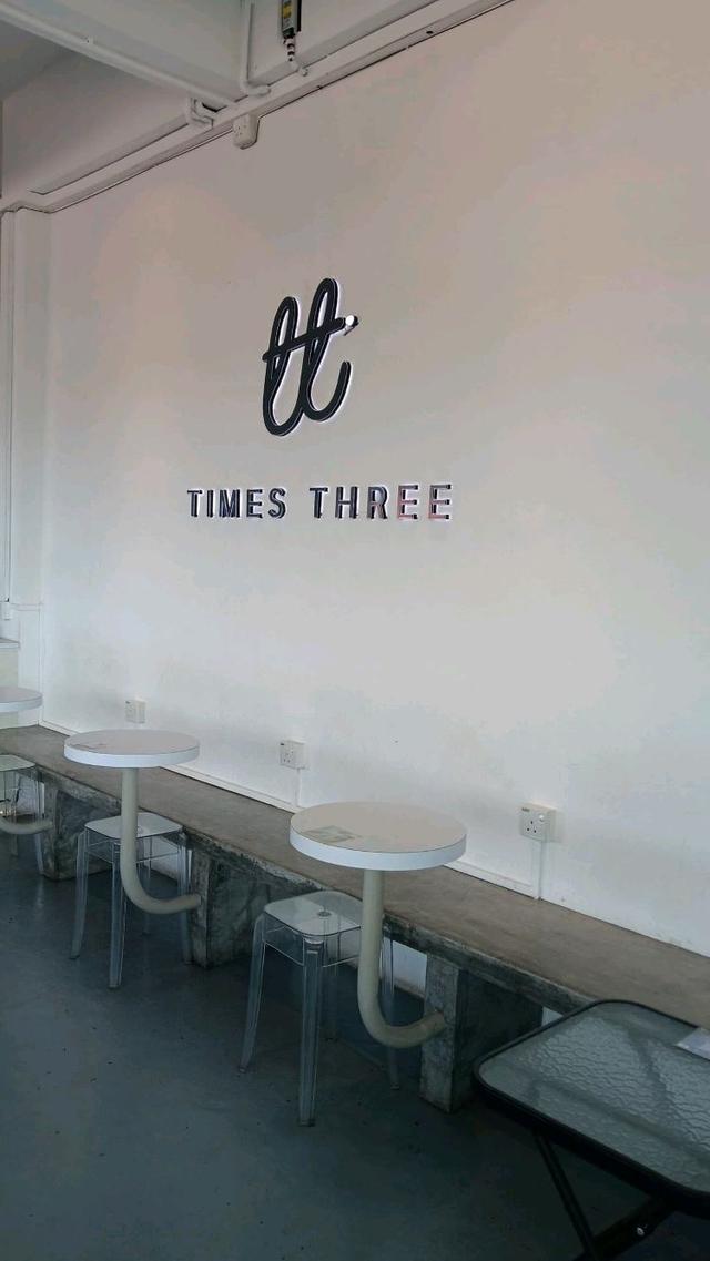Photo of Times Three Cafe - Kota Kinabalu, Sabah, Malaysia