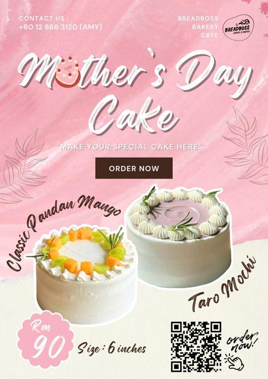 Photo of Breadboss Bakery Cafe - Kota Kinabalu, Sabah, Malaysia