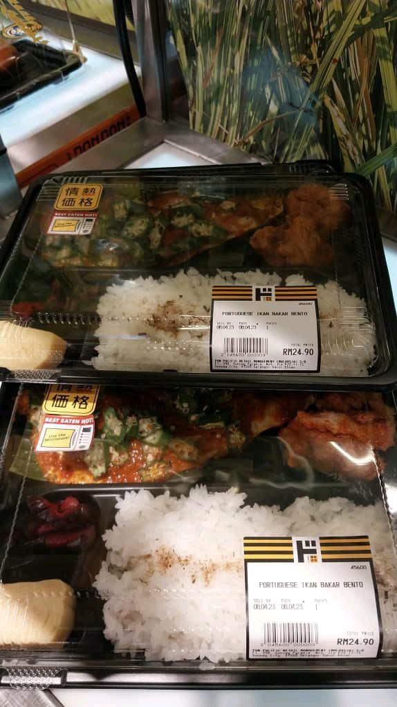 Photo of JONETZ by DON DON DONKI - Sunway Pyramid - Selangor, Selangor, Malaysia