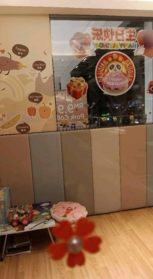 Photo of Hai Di Lao Imago KK - Kota Kinabalu, Sabah, Malaysia