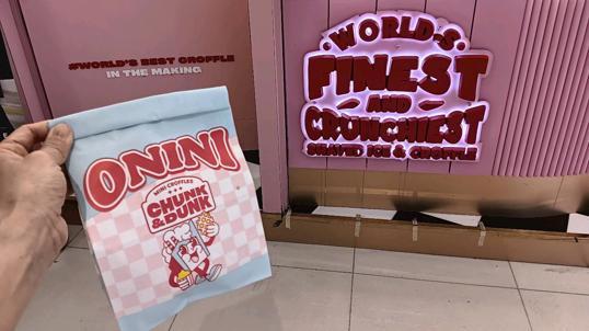 Photo of Chunk & Dunk @ Imago - Kota Kinabalu, Sabah, Malaysia