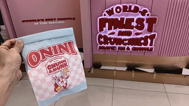 Photo of Chunk & Dunk @ Imago - Kota Kinabalu, Sabah, Malaysia