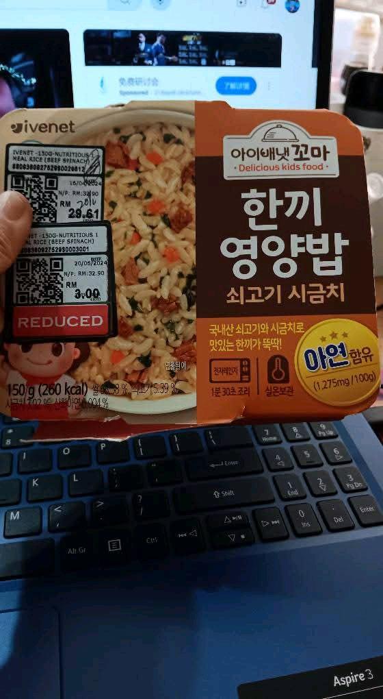 Photo of Tong Hing Supermarket - Kota Kinabalu, Sabah, Malaysia