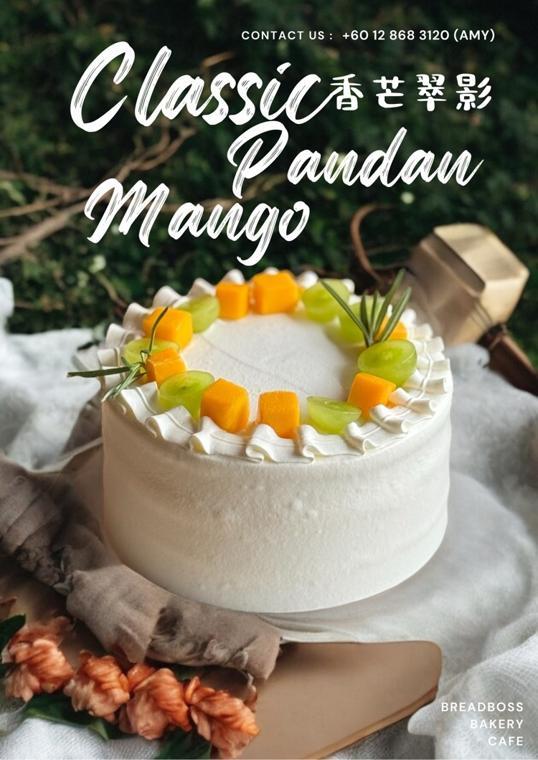 Photo of Breadboss Bakery Cafe - Kota Kinabalu, Sabah, Malaysia