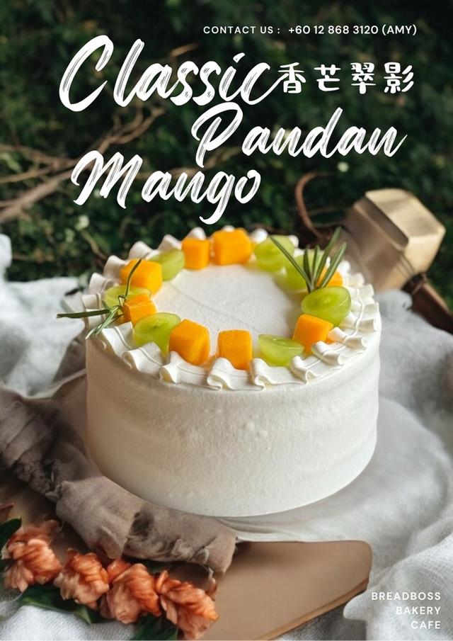 Photo of Breadboss Bakery Cafe - Kota Kinabalu, Sabah, Malaysia