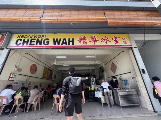 Photo of Kedai Kopi Cheng Wah - Kota Kinabalu, Sabah, Malaysia