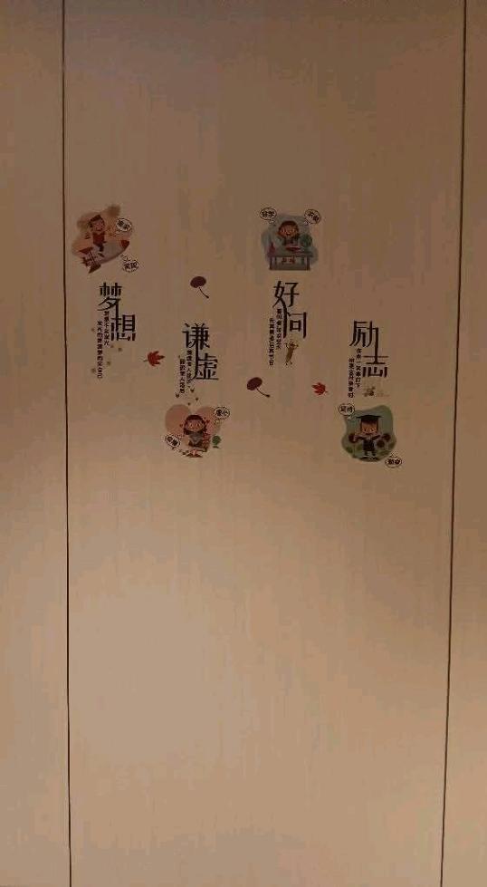 Photo of Hai Di Lao Imago KK - Kota Kinabalu, Sabah, Malaysia