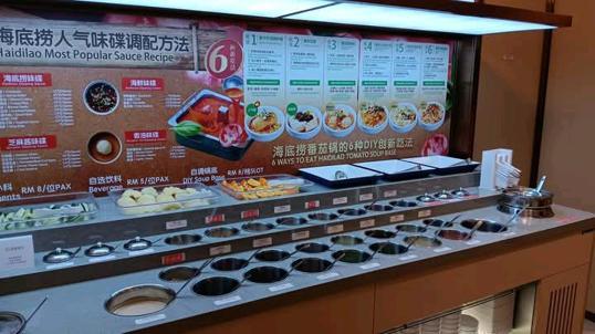 Photo of Hai Di Lao Imago KK - Kota Kinabalu, Sabah, Malaysia