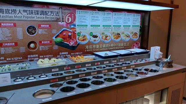 Photo of Hai Di Lao Imago KK - Kota Kinabalu, Sabah, Malaysia