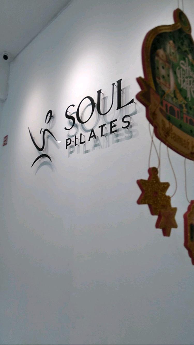 Photo of Soul Pilates - Kota Kinabalu, Sabah, Malaysia