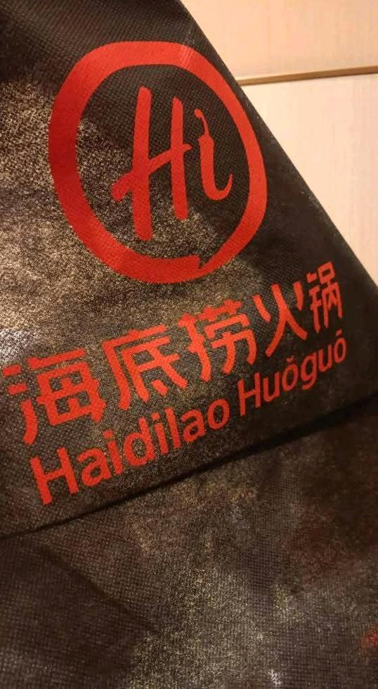 Photo of Hai Di Lao Imago KK - Kota Kinabalu, Sabah, Malaysia