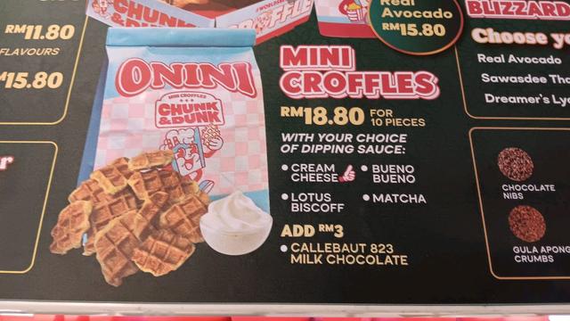 Photo of Chunk & Dunk @ Imago - Kota Kinabalu, Sabah, Malaysia