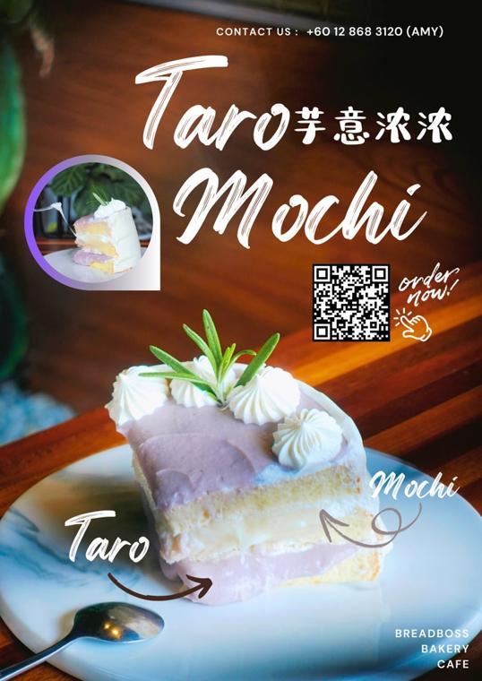 Photo of Breadboss Bakery Cafe - Kota Kinabalu, Sabah, Malaysia