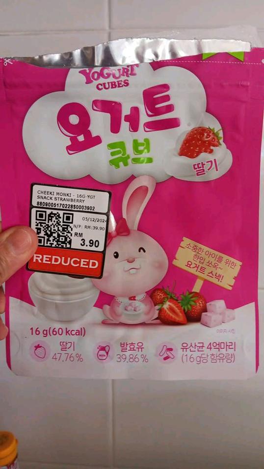 Photo of Tong Hing Supermarket - Kota Kinabalu, Sabah, Malaysia