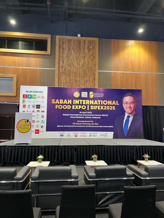 Photo of Sabah International Convention Centre - Kota Kinabalu, Sabah, Malaysia