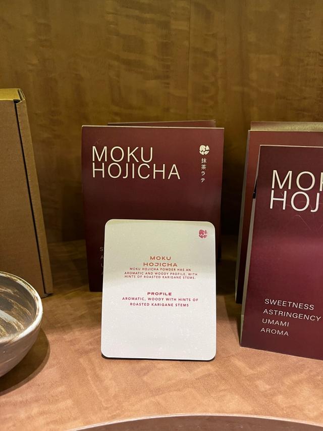 Photo of Mitoya Gelato & Tea House - Kota Kinabalu, Sabah, Malaysia