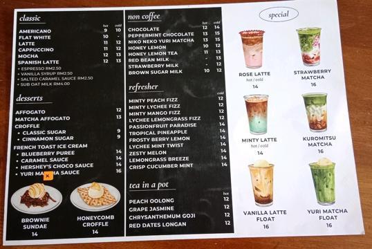 Photo of iNK. Cafe - Kota Kinabalu, Sabah, Malaysia