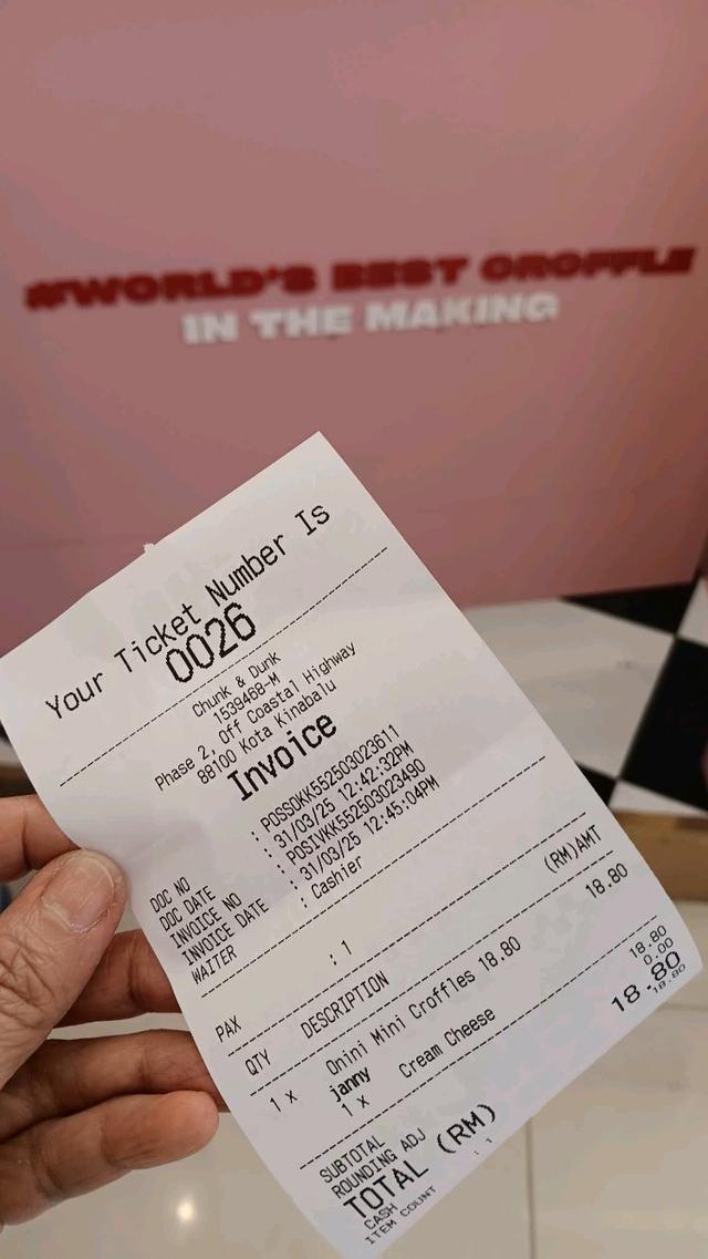 Photo of Chunk & Dunk @ Imago - Kota Kinabalu, Sabah, Malaysia