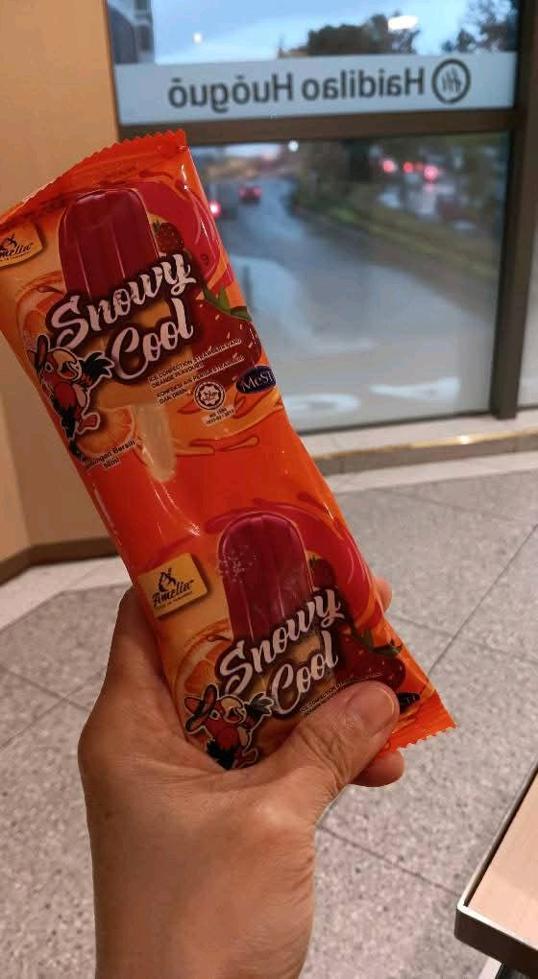 Photo of Hai Di Lao Imago KK - Kota Kinabalu, Sabah, Malaysia