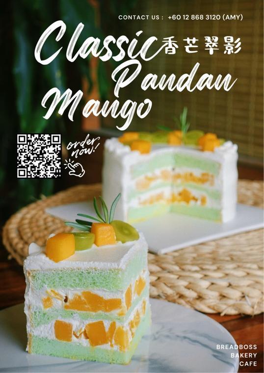 Photo of Breadboss Bakery Cafe - Kota Kinabalu, Sabah, Malaysia