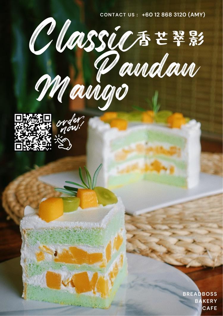 Photo of Breadboss Bakery Cafe - Kota Kinabalu, Sabah, Malaysia