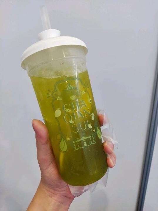 Photo of Cha Qian Sui茶千岁 - Kota Kinabalu, Sabah, Malaysia