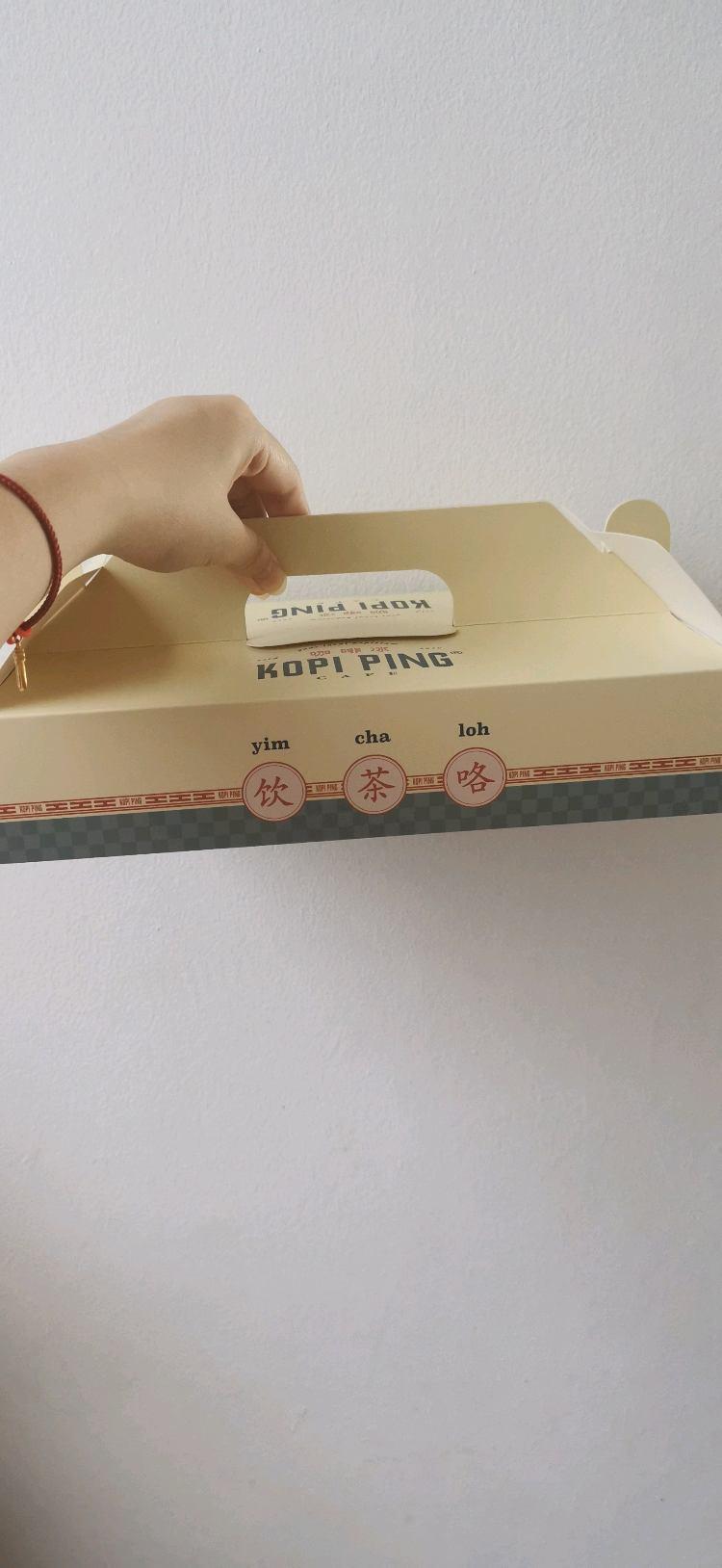 Photo of Kopi Ping Cafe, Damai - Kota Kinabalu, Sabah, Malaysia