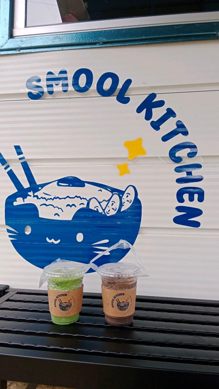 Photo of Smool Kitchen - Kota Kinabalu, Sabah, Malaysia