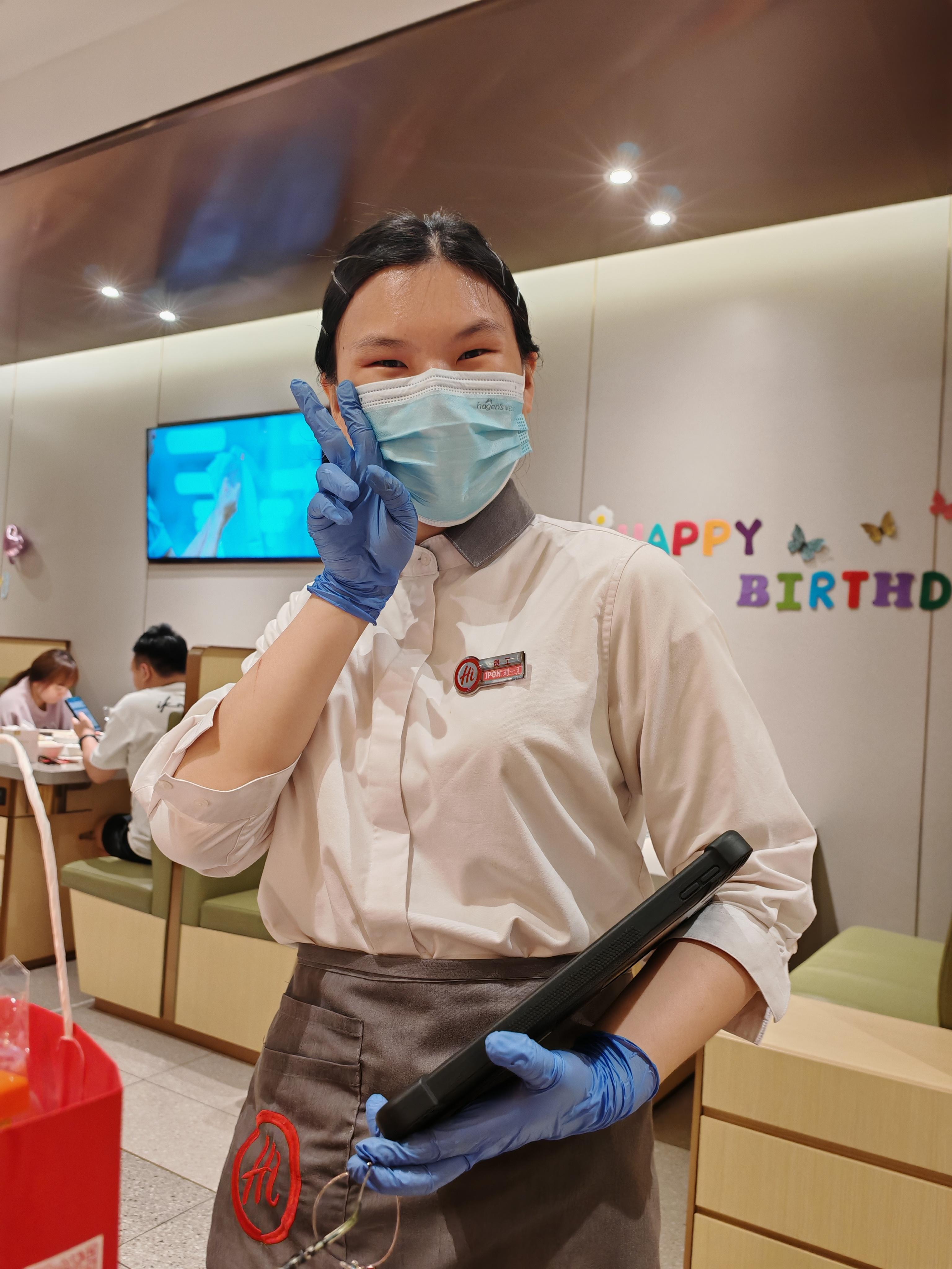 Photo of 海底捞 Haidilao Hot Pot @Aeon Station18 - Ipoh, Perak, Malaysia