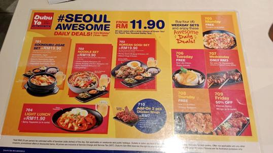 Photo of Dubuyo - Kota Kinabalu, Sabah, Malaysia