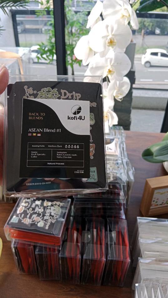 Photo of Kofi Cove - Kota Kinabalu, Sabah, Malaysia