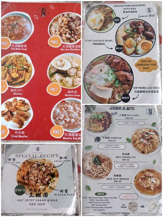 Photo of New Hong Kong Boy Cafe (Food Court) - Kota Kinabalu, Sabah, Malaysia