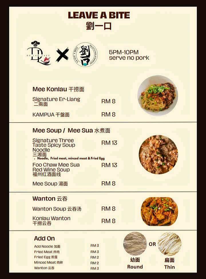 Photo of New Hong Kong Boy Cafe (Food Court) - Kota Kinabalu, Sabah, Malaysia