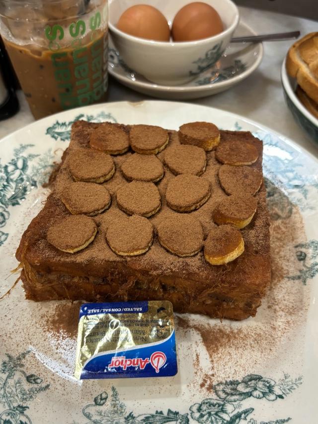 Photo of Guan's Kopitiam Gaya Street - Kota Kinabalu, Sabah, Malaysia