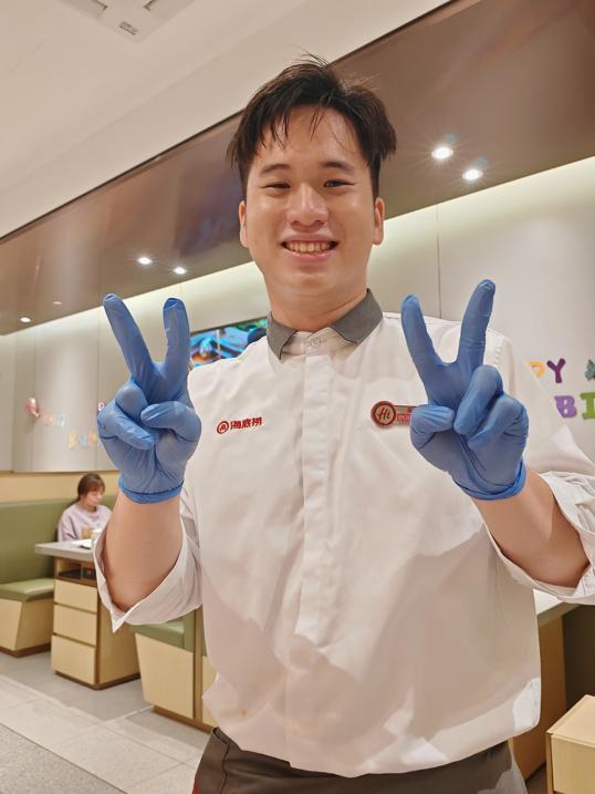 Photo of 海底捞 Haidilao Hot Pot @Aeon Station18 - Ipoh, Perak, Malaysia